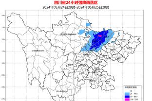 Here we go！罗马诺：布莱顿1000万美元签下博卡19岁边卫巴尔科