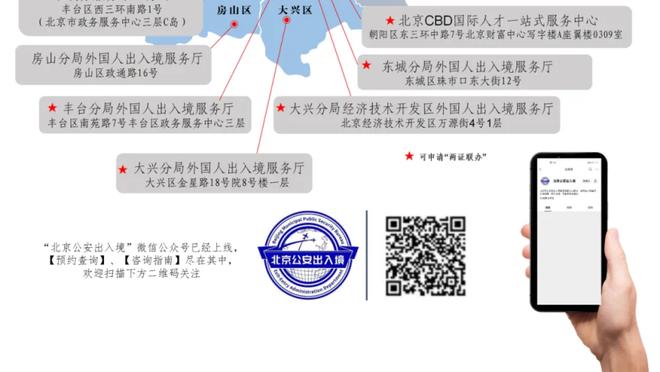 乌度卡：申京在这个年龄段鹤立鸡群 而且每时每刻都在不断进步